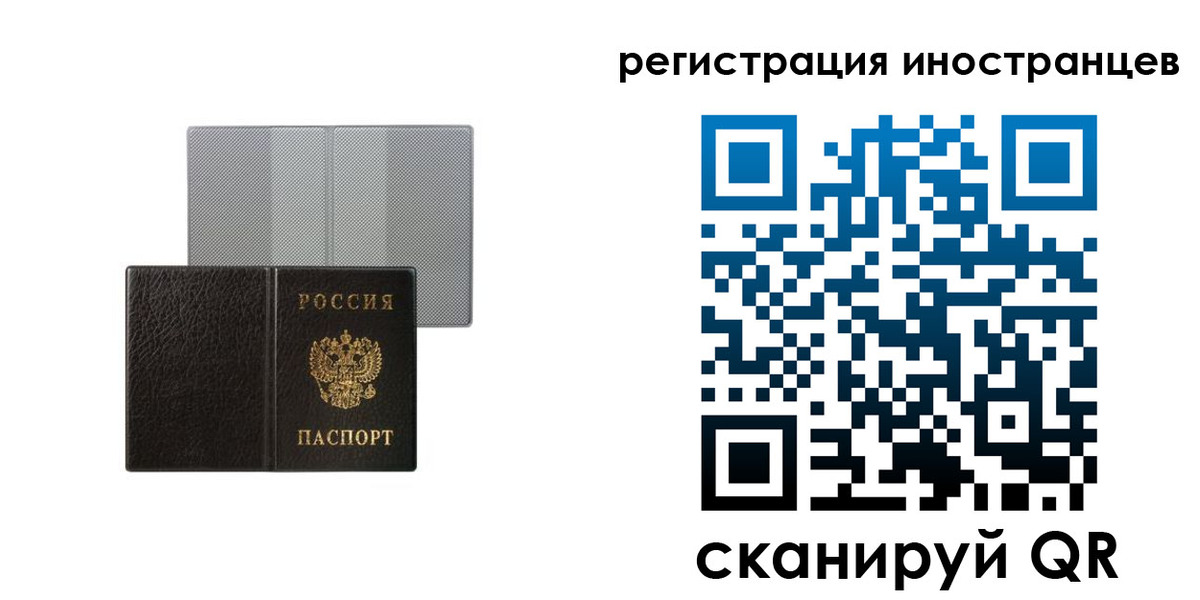 пропишу в квартире в Белой Калитве